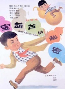 欧美系列亚洲系列